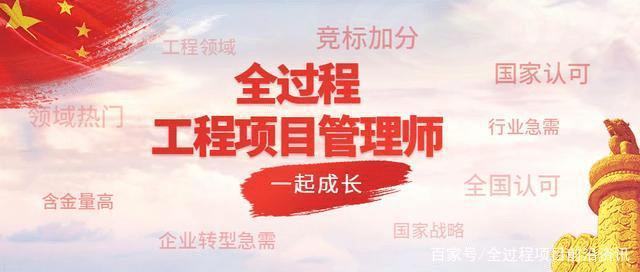 工地监工的角色与职责，建筑工程中的关键人物