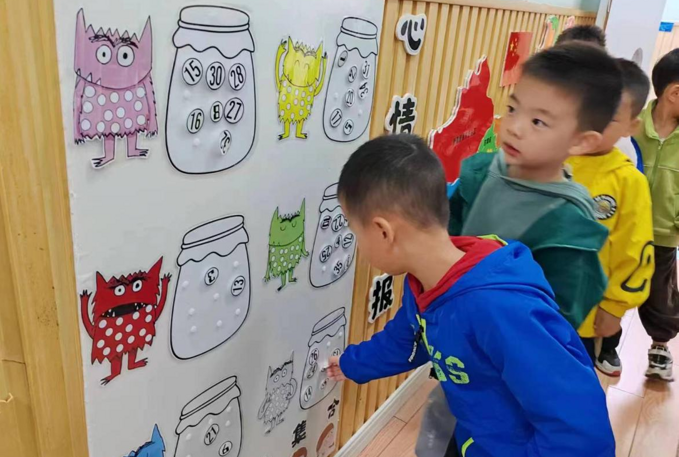 大班社会情绪，培养与引导的重要性