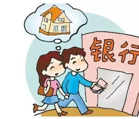 公积金账户利率，影响、管理与展望