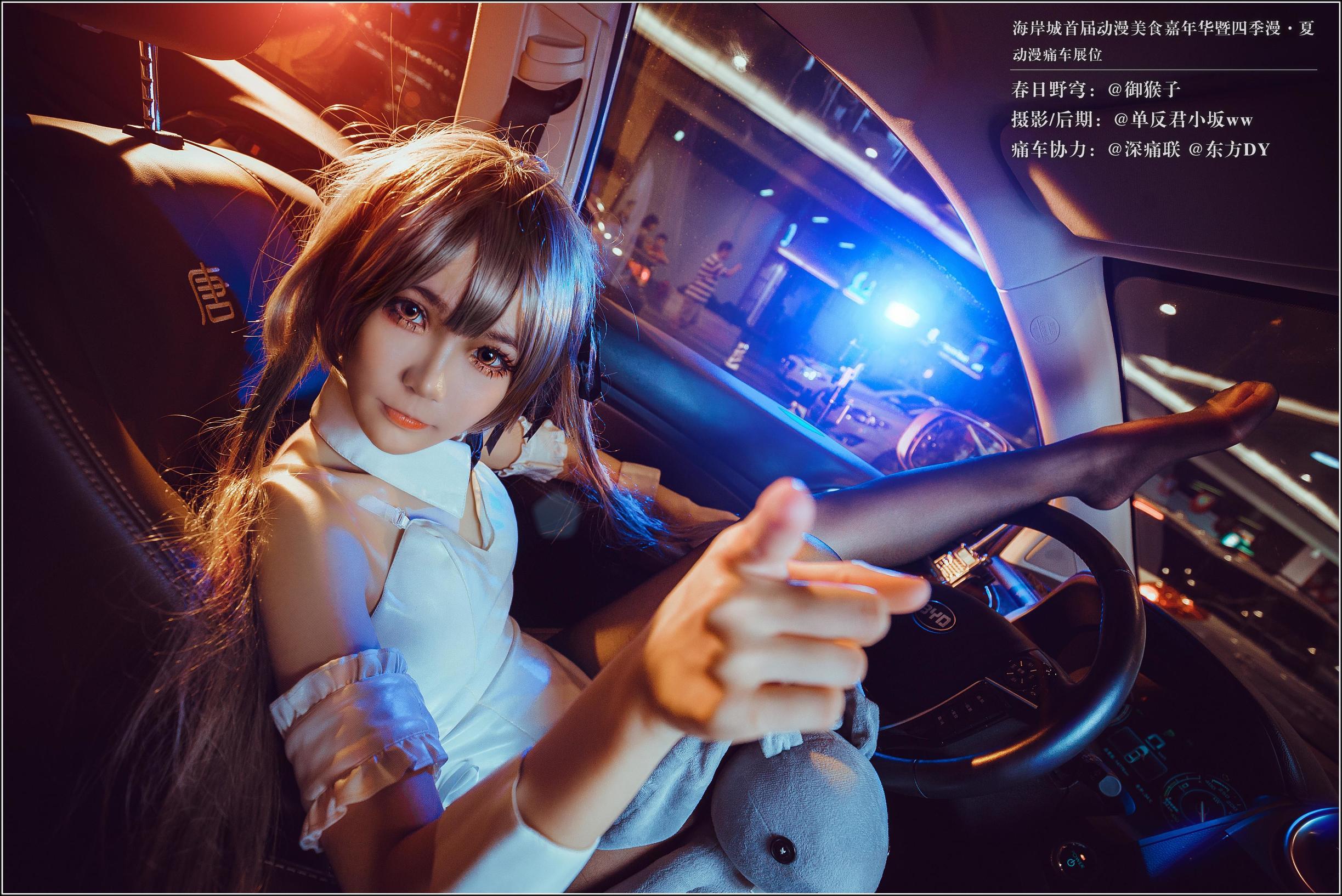 第530页