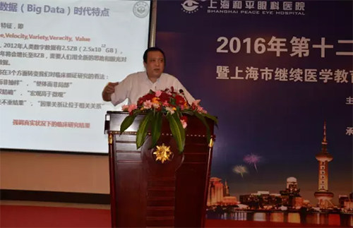 葛坚与干细胞治疗青光眼，未来的希望与挑战