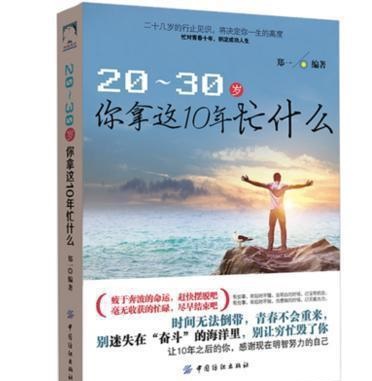 我的名字与原声，探寻自我之声的奇妙之旅