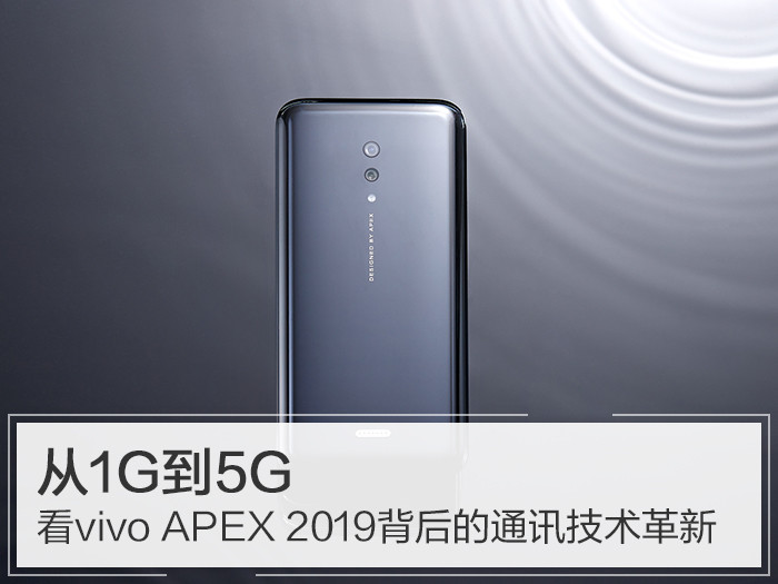 光驱换固态，外表变革背后的技术革新