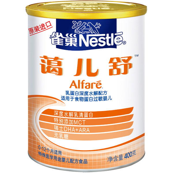 美素力奶粉最新事件深度解析