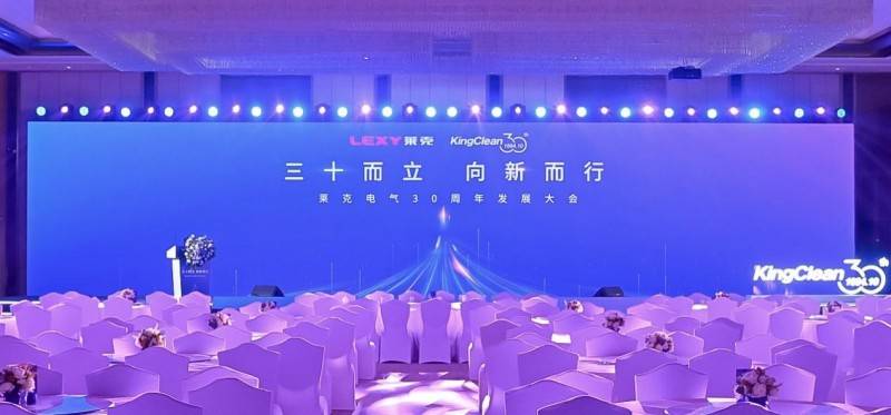 百立乐最新事件，引领行业变革的新篇章