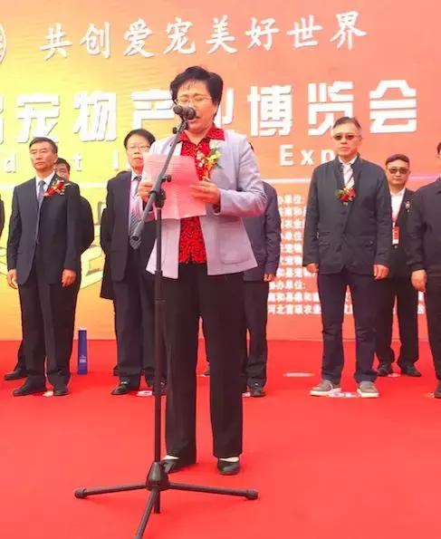 亚洲宠物博览会的繁荣与变迁