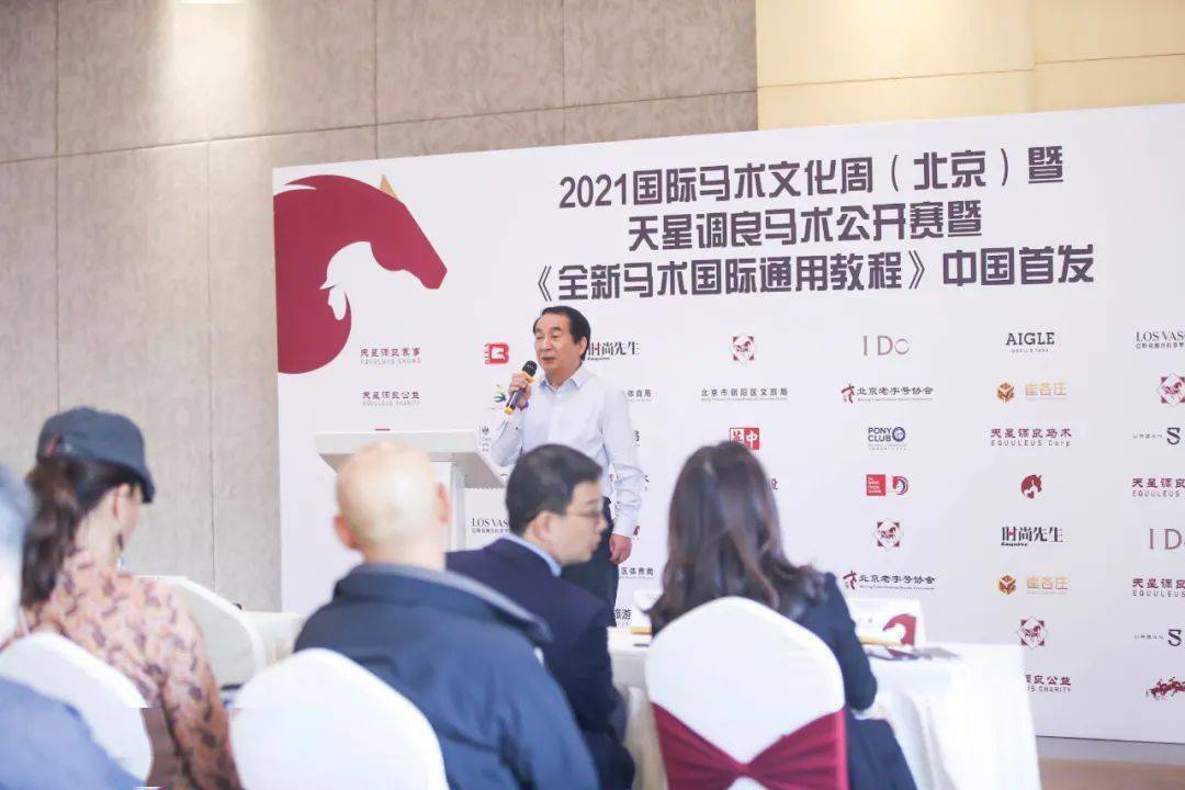 合肥会所培训，引领时尚生活技能的新潮流