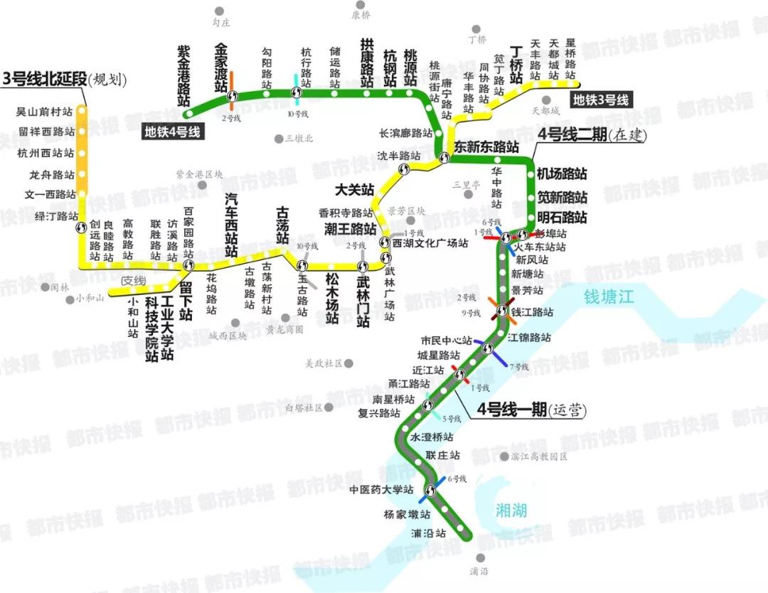 杭州地铁费用详解