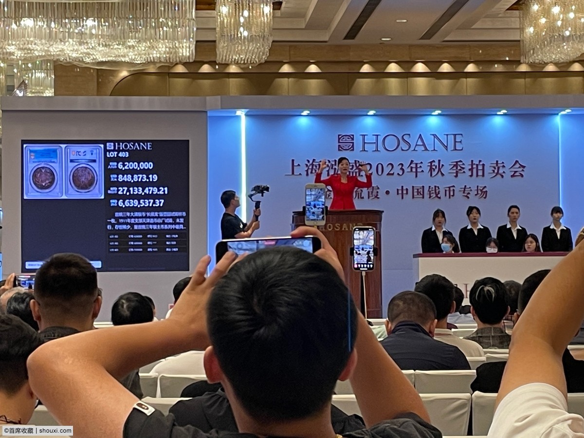 上海泓盛拍卖靠谱吗，深度探究与评估