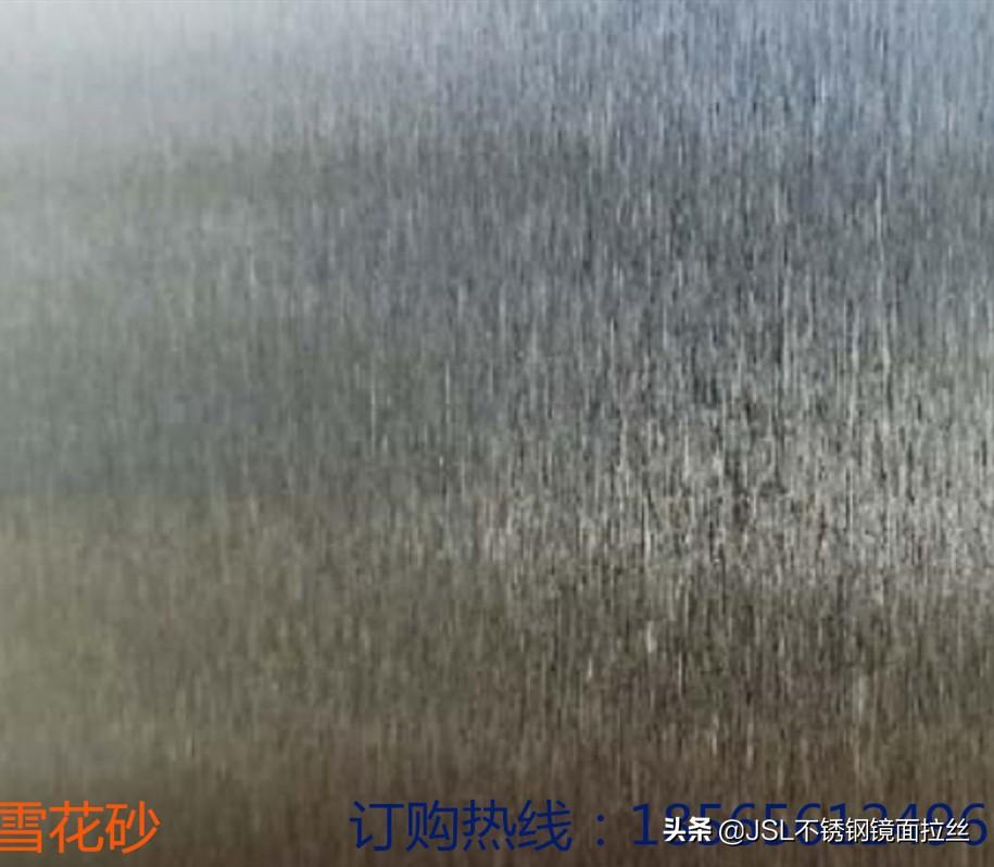 切割铝板所需工具及其选择依据