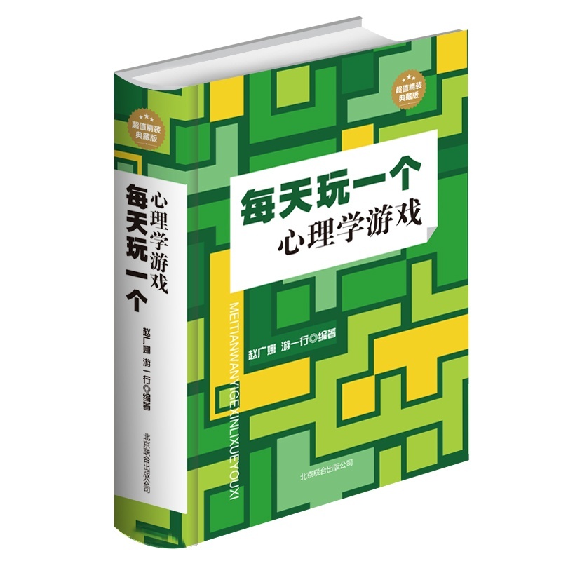 老巢蜜最佳服用时间，探究其奥秘与实际应用
