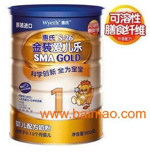 惠氏最新奶粉，科技与品质的完美结合