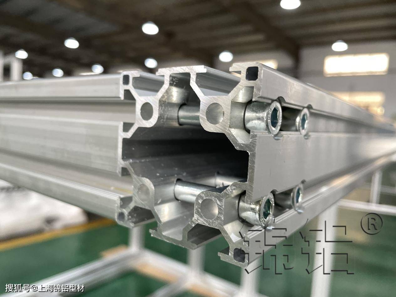 铝工具型材，现代工业的重要支柱
