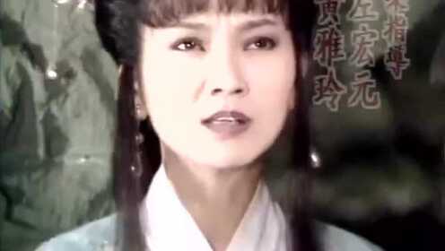 新白娘子传奇原声，经典背后的声音魅力