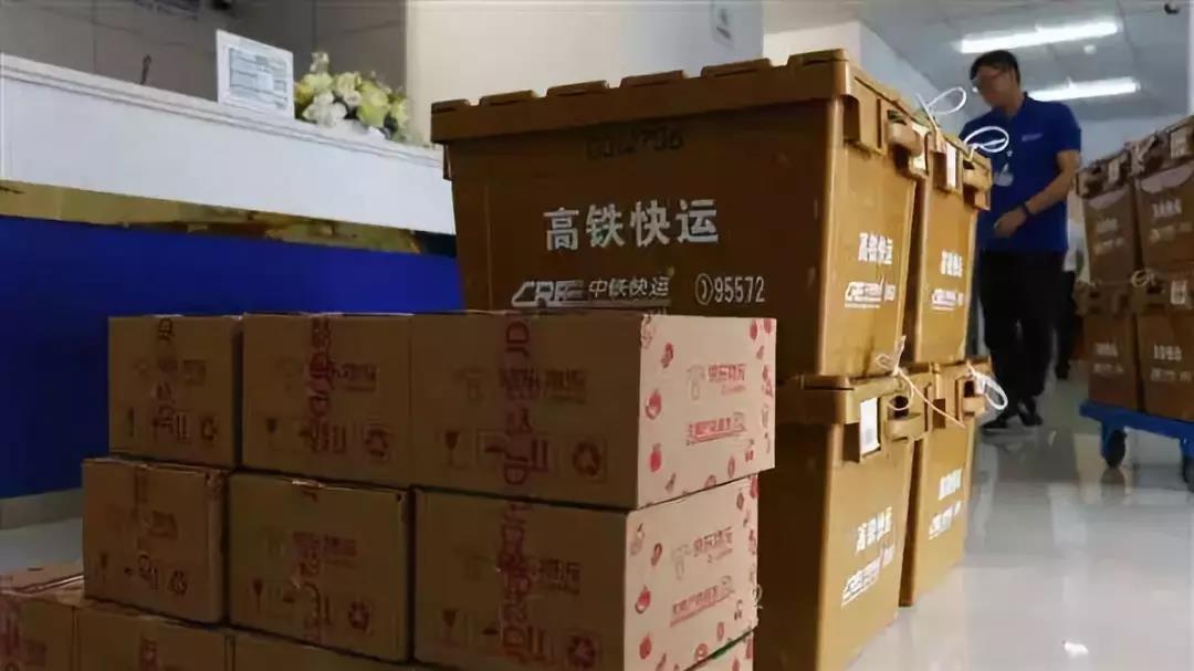 高铁改签费用详解