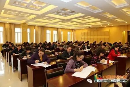 企业管理大学，塑造未来商业领袖的摇篮