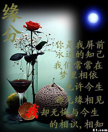 鸿缘分离婚介，重塑幸福的桥梁