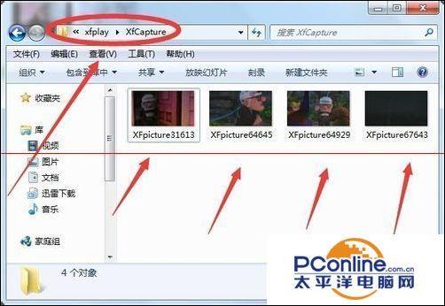 影音先锋每日资源站，探索影视音乐的无限可能
