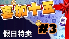 免费每日一签，探索生活的乐趣与惊喜