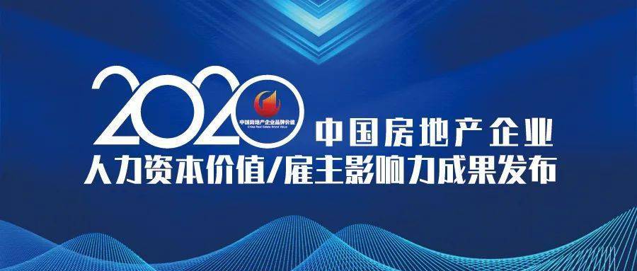 管理人员在企业中的核心作用与影响力