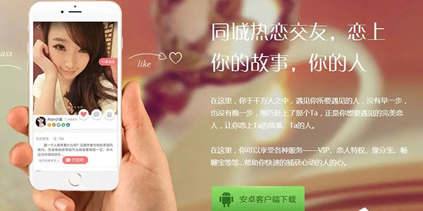工作范文 第114页