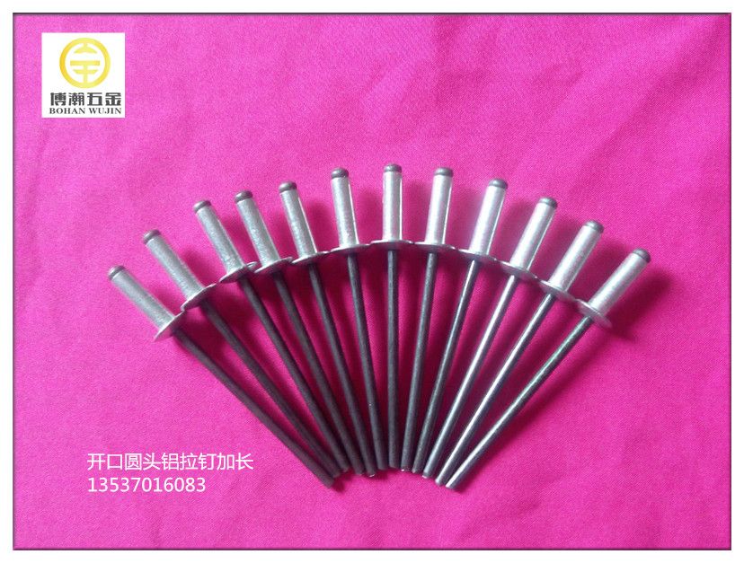 开铝材口的工具及其应用