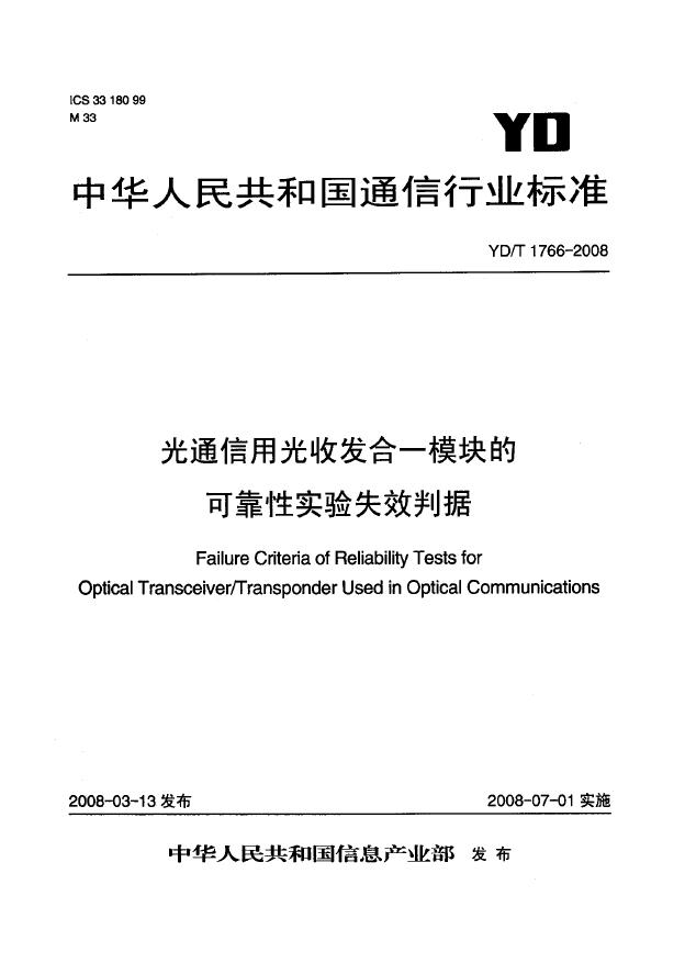 南京经典拍卖公司的信誉与可靠性探究