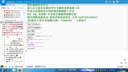 淘口令生成图片，揭秘电商时代的营销新利器