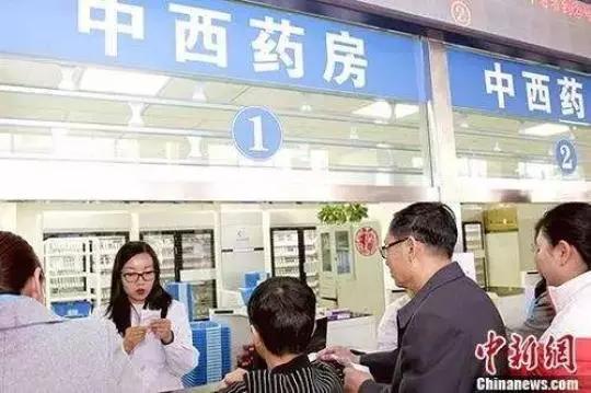 关于2020年关税清单的全面解读