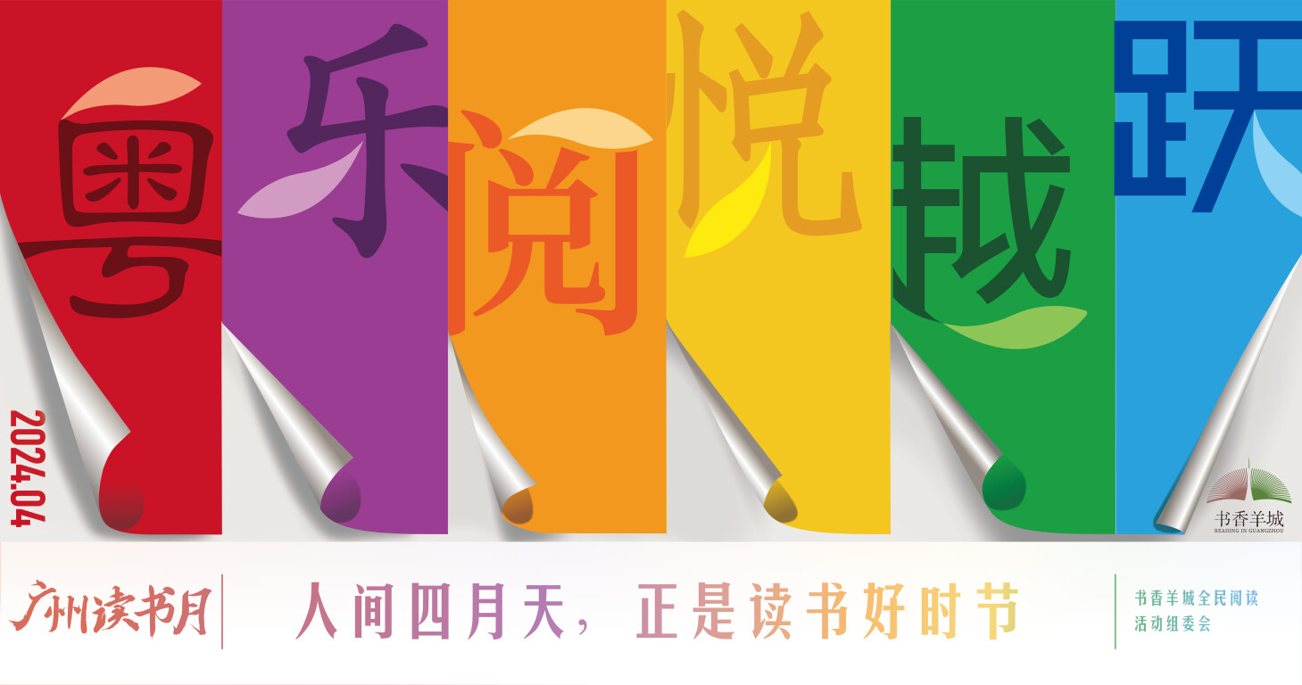 每日读书打卡软件，引领阅读新风尚