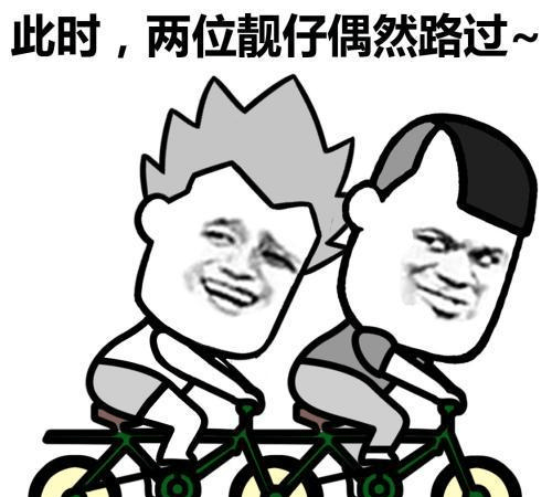 每日一笑，轻松愉快的笑话世界