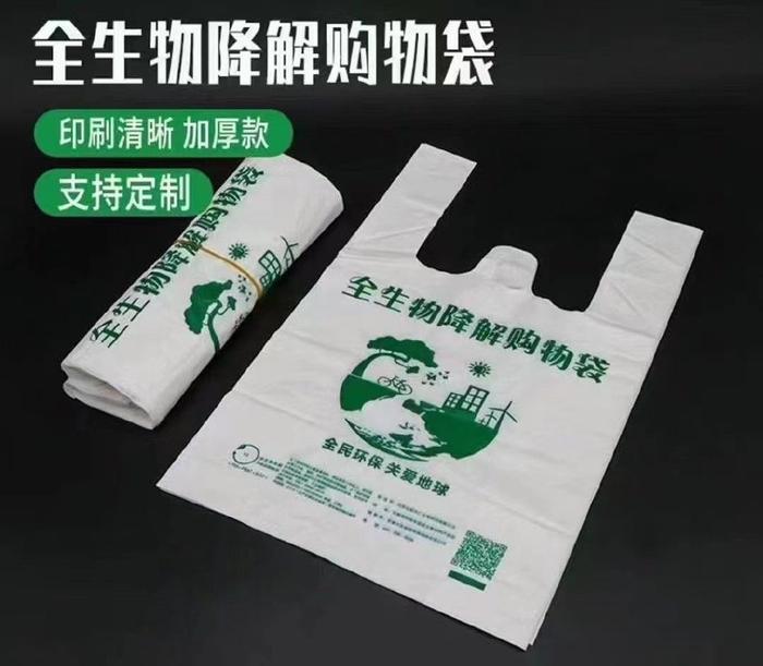 行政管理 第122页