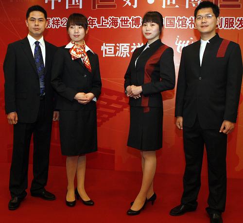 2025年3月 第84页