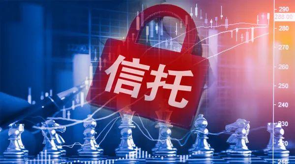 券商与信托合作企划，共创金融新生态