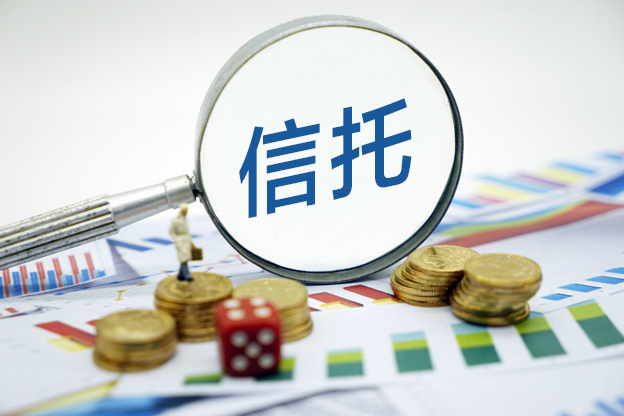 光大信托合作背景深度解析