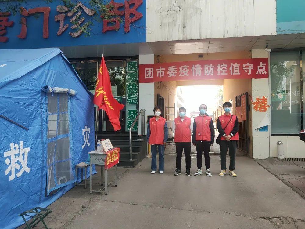 站岗执勤图片，展现责任与担当的力量