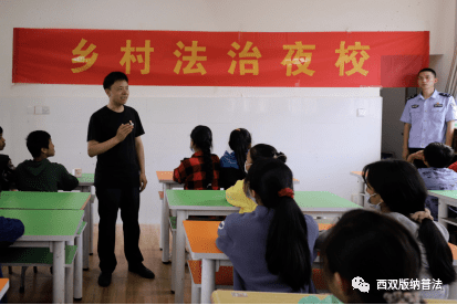 教育培训 第119页