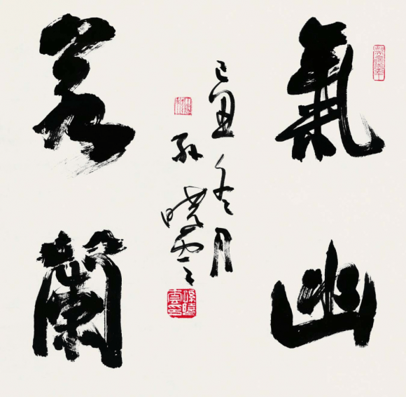 西方大师素描，艺术之美与深度的探索