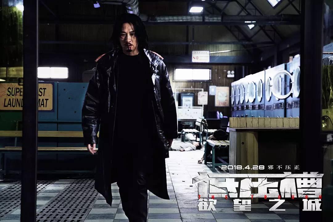 探究脏东西，无处不在的威胁与挑战