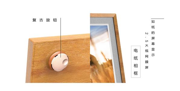 素描照片书，记录生活之美，定格时光之魅