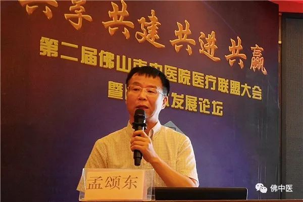 优秀执勤干部的典范
