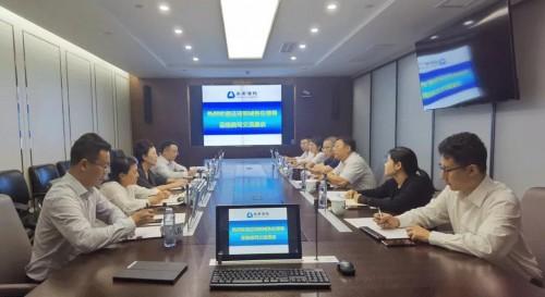 政信合作信托，构建政府与企业间的共赢桥梁