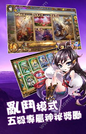 三国杀手游元宝，游戏中的货币与价值体现
