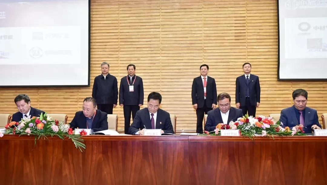 中材哥与中材建筑，构建美好未来的坚实力量