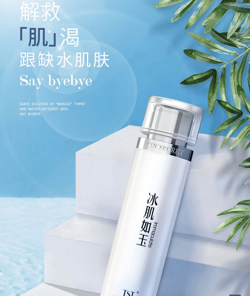 教育培训 第116页