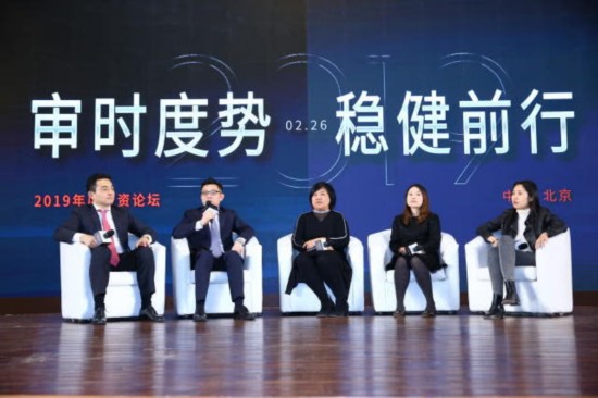 平安信托与金蕴的合作，探索信托业的新机遇