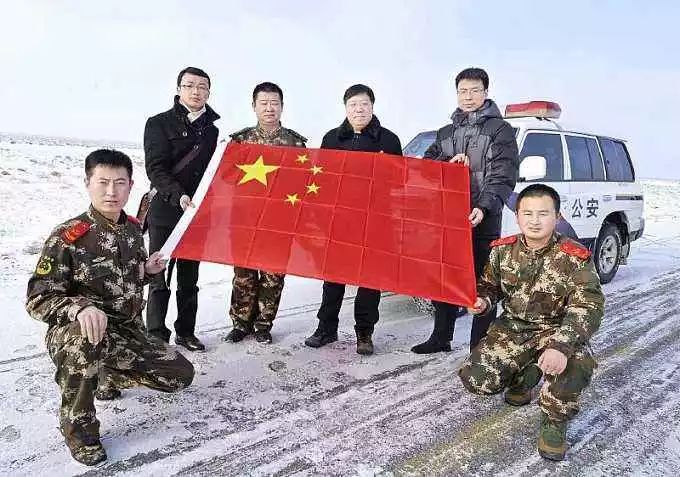 行政管理 第116页