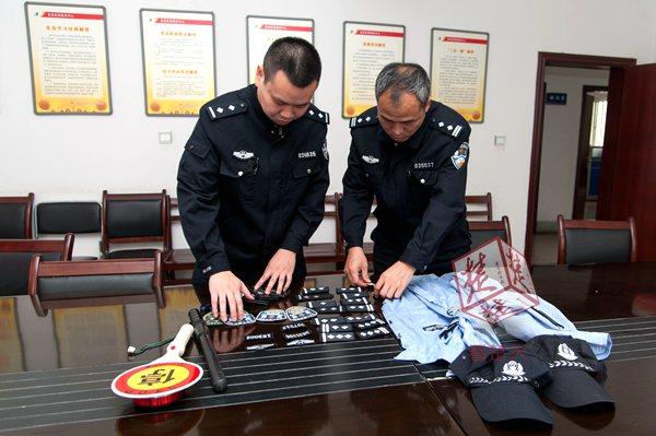 警服执勤服，守护公共安全的标志性服饰