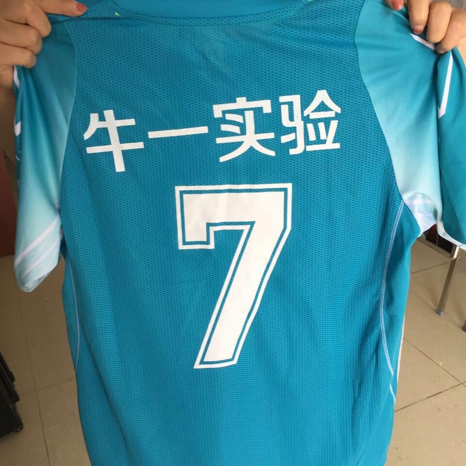 那件特别的91号球衣