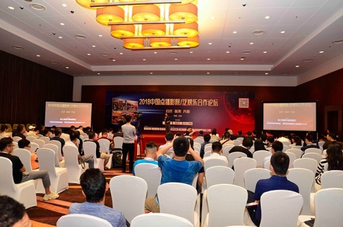 视听集成的新纪元，探索2018年的视听产业变革